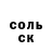 Кетамин VHQ Anatolii Toti