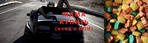 спайс Касимов