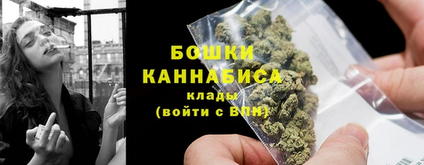 мефедрон мука Карпинск