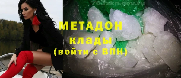 a pvp Инта