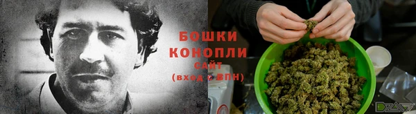 мефедрон мука Карпинск