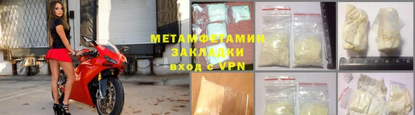 спиды Карталы