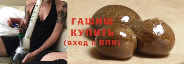 спайс Касимов