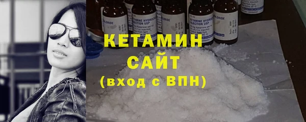 спиды Карталы