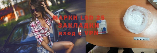 спайс Иннополис