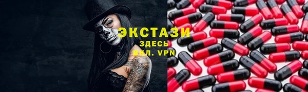 a pvp Инта