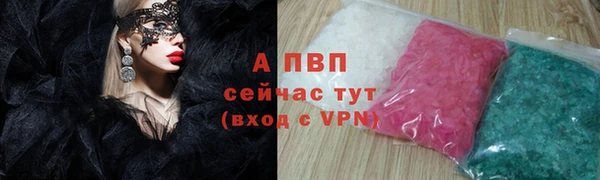 спиды Карталы