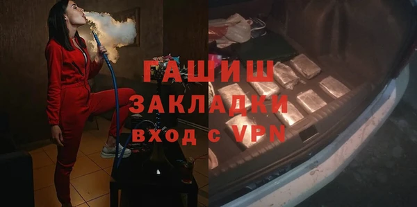 спайс Иннополис