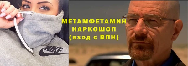 спиды Карталы