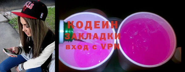 спайс Касимов