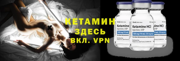 спайс Касимов