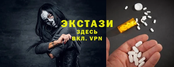 спайс Касимов