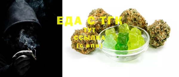 спайс Касимов