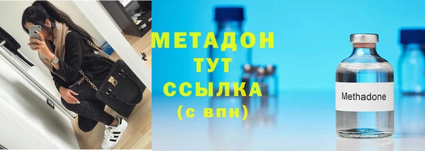 мефедрон мука Карпинск