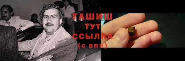 спайс Касимов