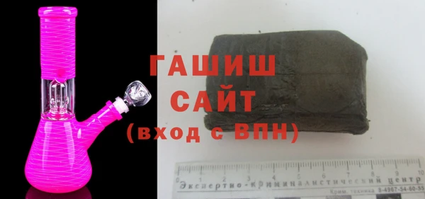спиды Карталы