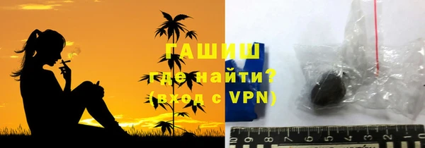 a pvp Инта