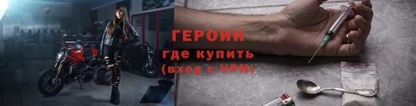 спиды Карталы