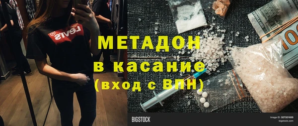 спайс Касимов