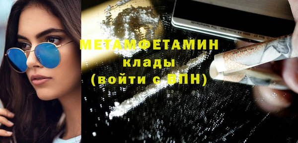 спайс Касимов