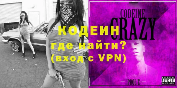 спайс Касимов