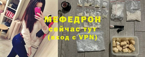 спиды Карталы