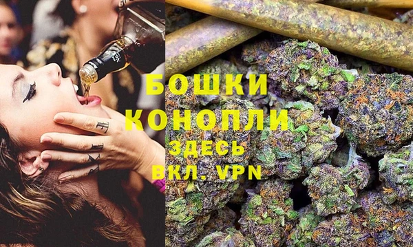 мефедрон мука Карпинск