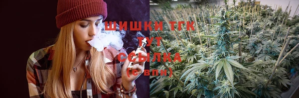 мефедрон мука Карпинск