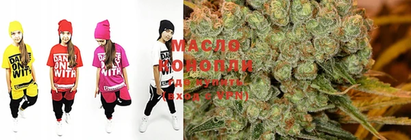 мефедрон мука Карпинск