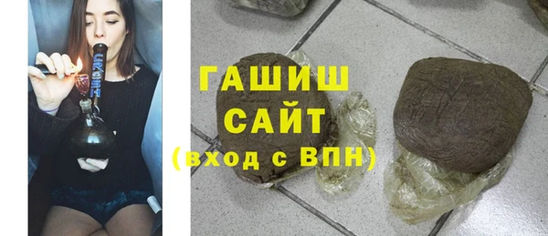 мефедрон мука Карпинск