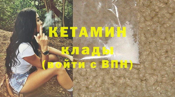 мефедрон мука Карпинск