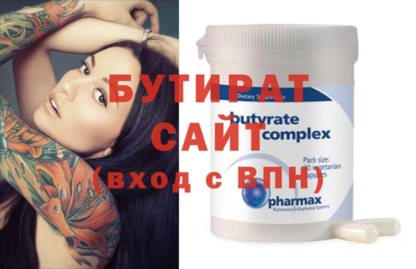 спиды Карталы