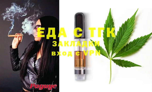 спиды Карталы