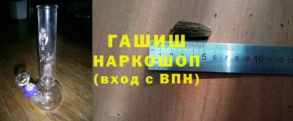 спиды Карталы