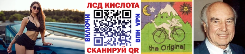 Купить закладки  Баймак  Марки NBOMe 1,8мг 