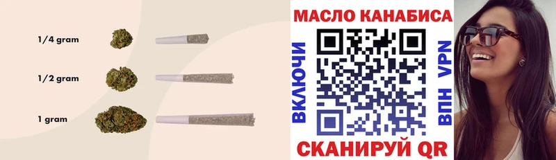 Купить закладки  Баймак  Дистиллят ТГК вейп 